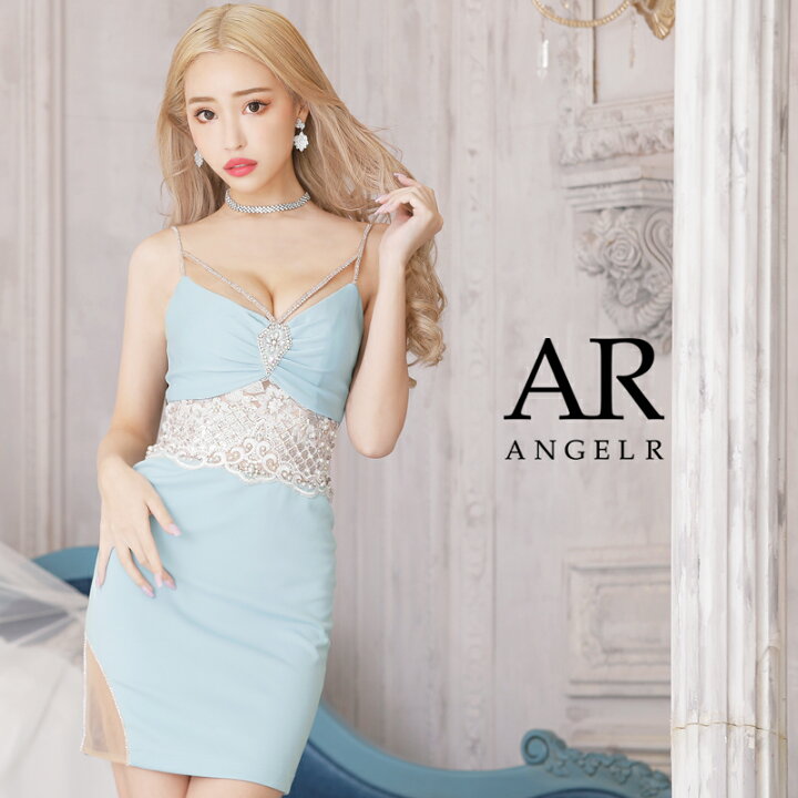 楽天市場】【公式ストア限定プレゼント付】AngelR エンジェルアール  