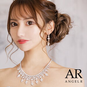 AngelR GWFA[[Ct[Xg[lbNXsAXZbg]eBA ANZT[ ANZ Vo[ hXp Lo tH[} p[eB[ ؍hX LohX NE094TM