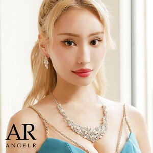 AngelR GWFA[[t[`[tp[rW[Xg[lbNXsAXZbg]lbNX ANZT[ ANZ Vo[ hXp Lo tH[} p[eB[ ؍h