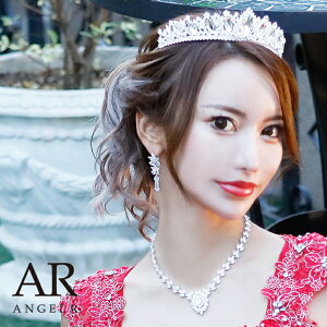 AngelR GWFA[[rbOXg[CfUCeBA]eBA ANZT[ ANZ Vo[ hXp Lo tH[} p[eB[ ؍hX LohX TH041