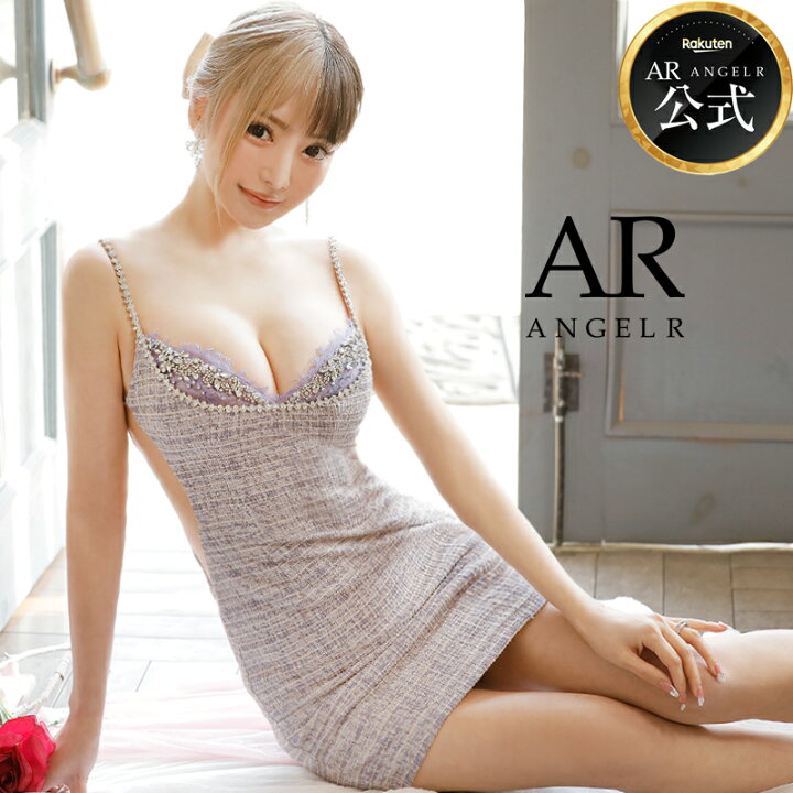 楽天市場】【公式ストア限定プレゼント付】Angel R エンジェルアール 