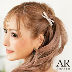 AngelR エンジェルアール[ストーンパールクロスヘアピン]ヘアピン ビジュー 細い パーティー 女子会 結婚式 二次会 卒業式 入学式 HA013YX