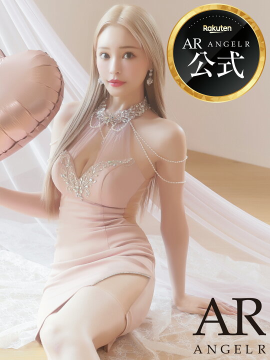 楽天市場】【公式ストア限定プレゼント付】AngelR [エンジェルアール  