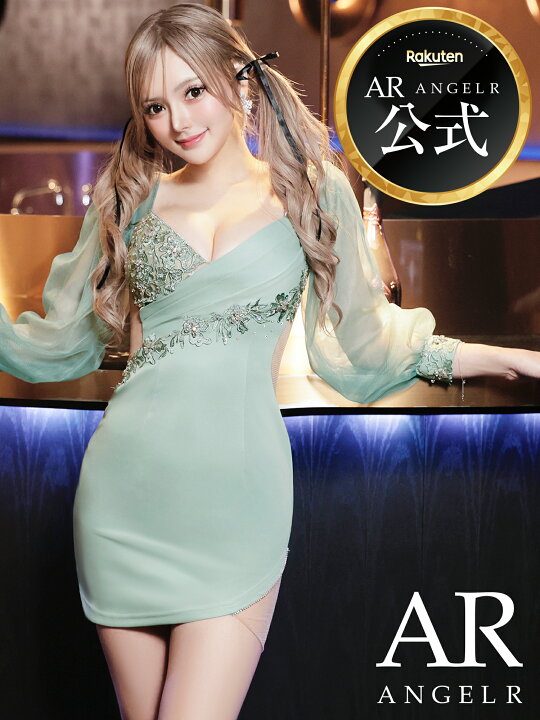 楽天市場】【公式ストア限定プレゼント付】AngelR [エンジェルアール  