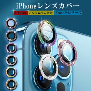 y2or3ZbgzKXA~t[ YJo[ J KX tB ی LL iPhone iPhone12 iPhone12mini iPhone12Pro iPhone13 iPhone13mini iPhone13Pro iPhone13ProMax iPhone14 iPhone14Plus iPhone1