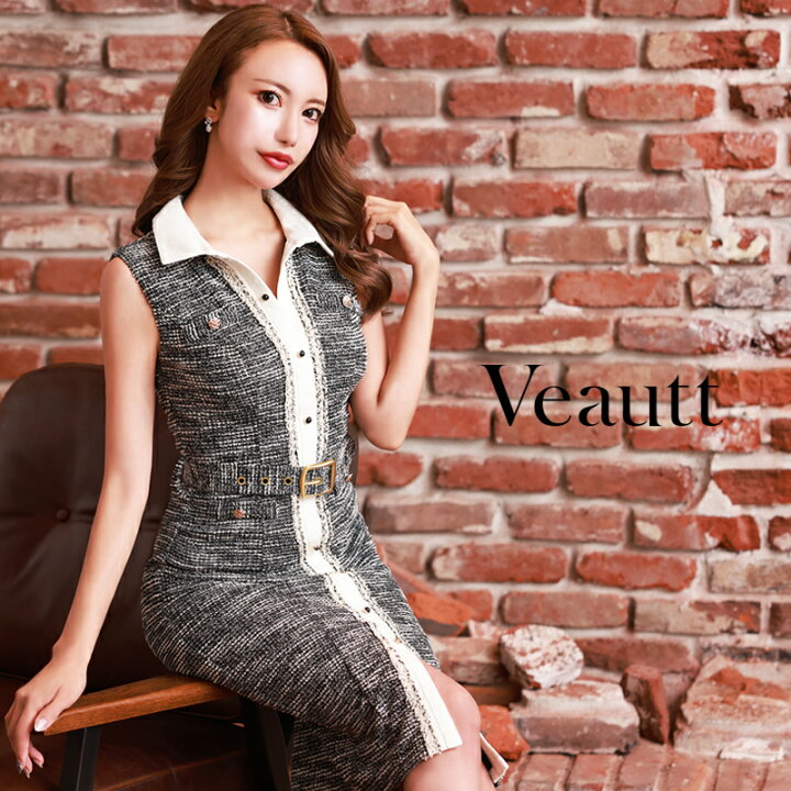 楽天市場】Veautt[ビュート] カラーフロントボタンベルトチェック  