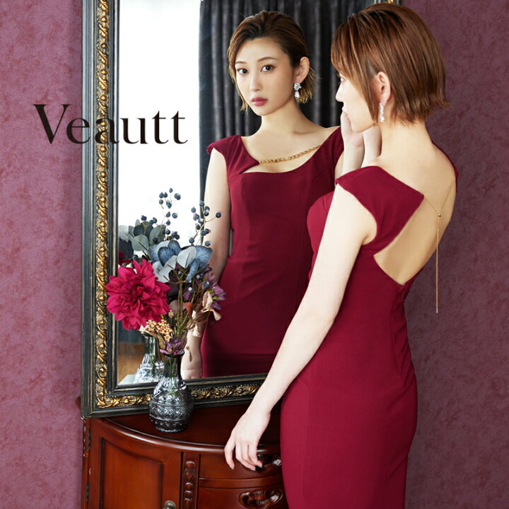 楽天市場】【公式ストア限定プレゼント付】Veautt[ヴュート 