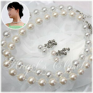 qhX sAm\ ANZT[ qp lbNX qǂ 嗱p[lbNX@lbNXCO2_Zbg y qǂ ANZT[ LbY z RN[lR|X299