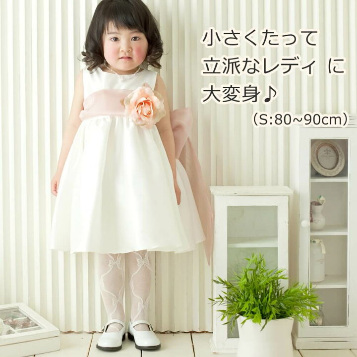 楽天市場 子供 ストッキング よく伸びる 丈夫なタイツ 80 140cm 子供用 タイツ キッズ ストッキング 網タイツ レース 柄 かわいい 蒸れない やわらか 洗濯可 長く使えるフォーマル 発表会 結婚式 ウェーブ リボン 発表会衣装専門店 Angels Closet