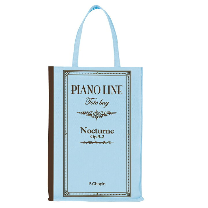 楽天市場 ブック型トートバッグ ノクターン Pianoline ピアノ レッスンバッグ ファスナーポケット付き 女の子 男の子 トートバッグ 発表会 記念品 音楽会 プレゼント 幼稚園 小学生 スクールバッグ レッスンバッグ 発表会衣装専門店 Angels Closet