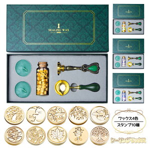 V[ObNX X^vZbg 10^Cv V[OX^v X X^v v[g ҏ  LO a j 莆   Mtg{bNX