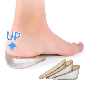 C\[ V[Nbg gAbv 3TCY 1.5cm/2.5cm/3.5cm gUP ƃAbv V[NbgC\[ q[pbh VR Y fB[X 1g