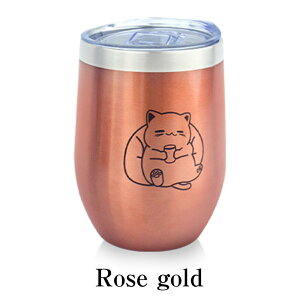 ^u[ LObY v[g 350ml  lC av[g j  ސEj v[g LG L Mtg  XeX^u[ ۉ ۗ pI ^fM LDJb