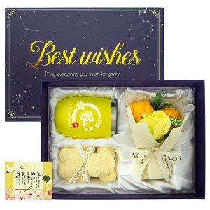 ^u[ j v[g 350ml av[g җ Ê  P Ď  j  hV̓ ސEj v[g Mtg  XeX^u[ ۉ ۗ pI ^