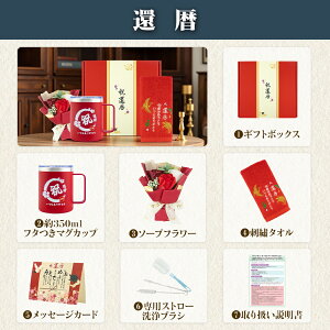 j ^u[ t }OJbv ^I \[vt[ v[g av[g җ Ê  P Ď  j  hV̓ ސEj Mtg  100 Rbg