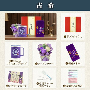 j ^u[ t }OJbv ^I \[vt[ v[g av[g җ Ê  P Ď  j  hV̓ ސEj Mtg  100 Rbg