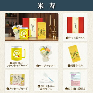 j ^u[ t }OJbv ^I \[vt[ v[g av[g җ Ê  P Ď  j  hV̓ ސEj Mtg  100 Rbg