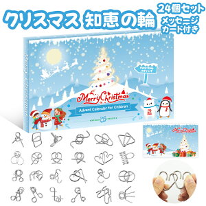 mb̗ 24Zbg NX}X AhxgJ_[ vZg pY ]g ^ ̂  mߋ vqߋ q IQQ[ NX}X Mtg  JEg_E 