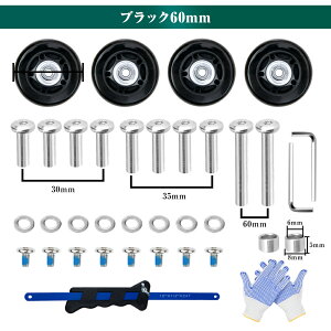 X[cP[X ^C Lbg 4Zbg 40mm 45mm 50mm 54mm 60mm ԗ֕C É LX^[ C L[obO DIY ւ mRMt