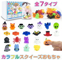楽天市場】スクイーズ ぷにぷにの通販