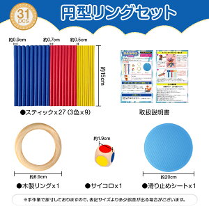 XeBbL[Q[ oXQ[  {[hQ[ ؐoXXeBbN (27 PCS) {~߃V[gt
