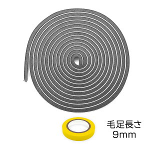 ԃe[v wAe[v ܃e[v ԕh~ h  ԕh~ he[v hA TbV  h ԕ΍ ܕh~ mc炸 CՒf fMV[g Ih~e[v 