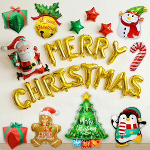 NX}X t o[ D 12 NX}X A~o[ Ǐ   ͋C[J[ X NX}X p[eB[ w  fR[V