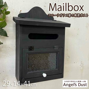 |Xg c^ 29×14×41cm t[KX 픒܂ X֎ ؐ Ђ̂ nhCh I[_[Ch