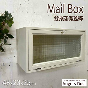 X֎ J 48x23x25cm tbv_E pvLmu ؐ Ђ̂ nhCh I[_[Ch
