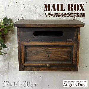 |Xg^ ^J܂ }[NXeVij_[NuE 37×14×30cm  ؐ tbg^Cv ؐ Ђ̂ nhCh I[_[Ch
