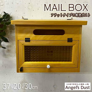 |Xg ^ 37×20×30cm s17cm `FbJ[KX Vv tbgJ^Cv 픒܂ ؐ Ђ̂ nhCh I[_[Ch