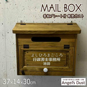 |Xg ^ 37×14×30cm VbvpŔv[g [U[ tbgJ ؐ Ђ̂ nhCh I[_[Ch