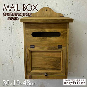 c^|Xg 30×19×48cm یtp2L`Ɠ ؐ ^J܂ ؐ Ђ̂ nhCh I[_[Ch