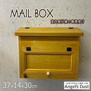 X֎ |Xg^ 37×14×30cm tbg^Cv Ȃ ؐ Ђ̂ nhCh I[_[Ch