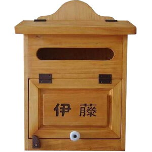 |Xg c^ i` 29×14×41cm   ؐ Ђ̂ nhCh I[_[Ch