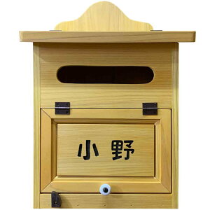 |Xg c^ i` 29×20×41cm {̉s17cm   nhCh ؐ Ђ̂ nhCh I[_[Ch