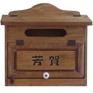 |Xg ^ AeB[NuE 37×14×36cm   uE ؐ Ђ̂ nhCh I[_[Ch