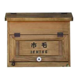yԌ10OFFz|Xg^ AeB[NuE 37×14×30cm  ݂ȓ tbg^Cv Ȃ ؐ Ђ̂ nhCh I[_[Ch