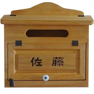 |Xg ^ i` 37×14×36cm l[v[g  X֎ ؐ Ђ̂ nhCh I[_[Ch