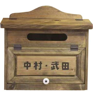 |Xg ^ AeB[NuE 37×14×36cm 񐢑  uE  ؐ Ђ̂ nhCh I[_[Ch