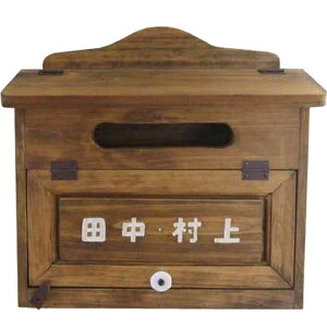 |Xg ^ AeB[NuE 37×14×36cm 񐢑   zCg ؐ Ђ̂ nhCh I[_[Ch