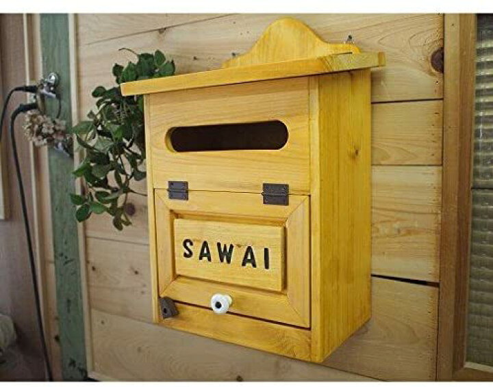 楽天市場】ポスト 縦型 ナチュラル 29×20×41cm 奥行き広め 名入れ 英字