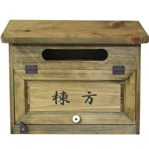 |Xg ^ AeB[NuE 37×14×30cm  s tbg^CvJȂ  ؐ Ђ̂ nhCh I[_[Ch