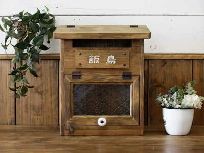 ポスト縦型POSTアンティークブラウン29×14×35cmフローラガラス扉スクエア型フラット開閉タイプ木製ひのきオーダーメイド