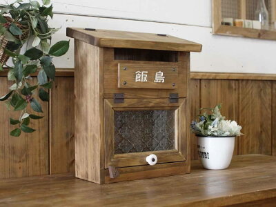 ポスト縦型POSTアンティークブラウン29×14×35cmフローラガラス扉スクエア型フラット開閉タイプ木製ひのきオーダーメイド