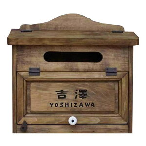 |Xg ^ AeB[NuE 37×14×36cm ꂪo|Xg ݂ȓ \Dt ؐ Ђ̂ nhCh I[_[Ch