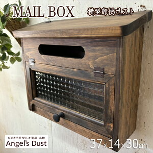 |Xg ^ 37×14×30cm _[NuE `FbJ[KX tbg^Cv ACA܂ ؐ Ђ̂ nhCh I[_[Ch