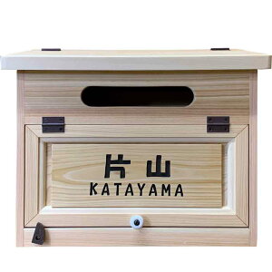 ^|Xg ؃NAhh 37×20×30cm i݂ȓjtbgJ^Cv {̉s17cm ؐ Ђ̂ nhCh I[_[Ch