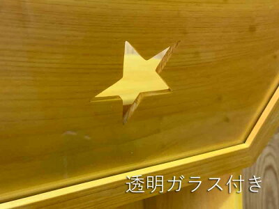 ポスト横型ナチュラル37×20×30cmフラットタイプ星型ガラスあり郵便受け木製ひのきハンドメイドオーダーメイド