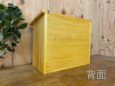 ポスト横型ナチュラル37×20×30cmフラットタイプ星型ガラスあり郵便受け木製ひのきハンドメイドオーダーメイド